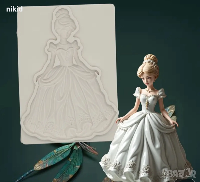 Момиче принцеса Белл Пепеляшка силиконов молд форма фондан декор, снимка 1