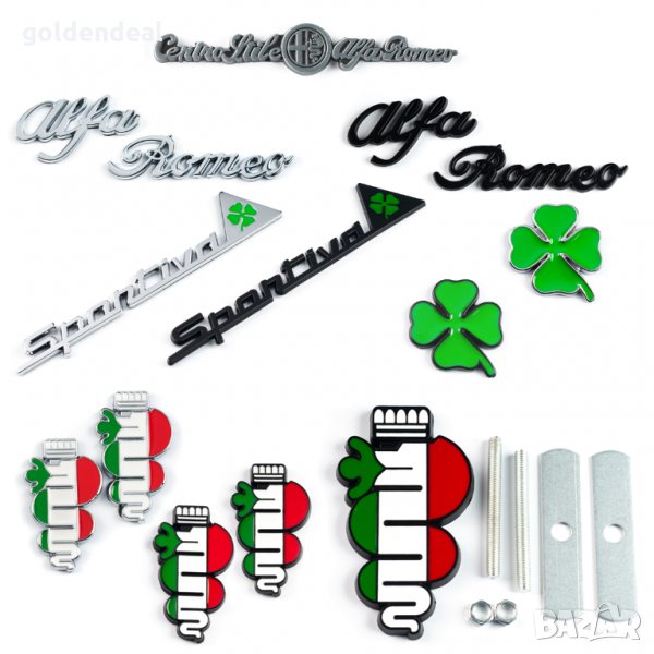 Емблема Алфа Ромео Метални за Alfa Romeo Giulietta Sportiva Giulia QV, снимка 1