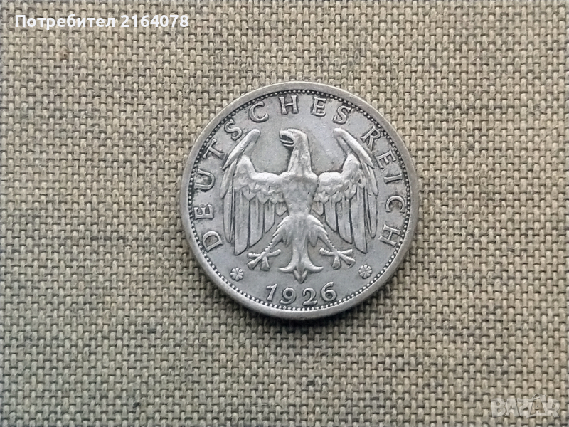 2 райхсмарки сребро 1926 г"F" , снимка 1