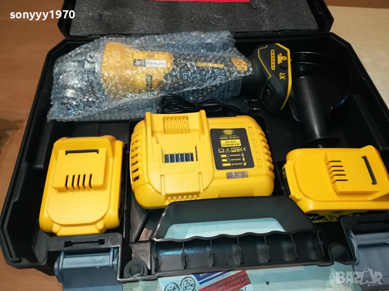 ФЛЕКС-НОВ С ЗАРЯДНО И ДВЕ БАТЕРИИ-ЖЪЛТ ЦВЯТ 2510230931, снимка 1