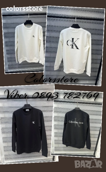 Мъжка блуза с дълъг ръкав Calvin Klein/IM35k, снимка 1