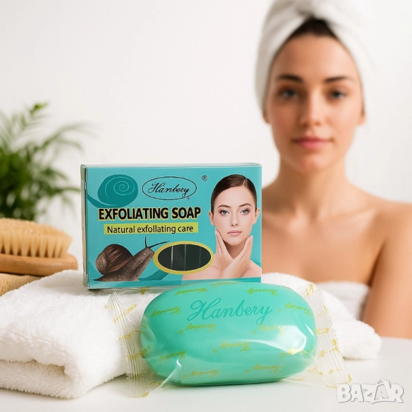 Натурален ексфолиращ сапун за лице и тяло, снимка 1