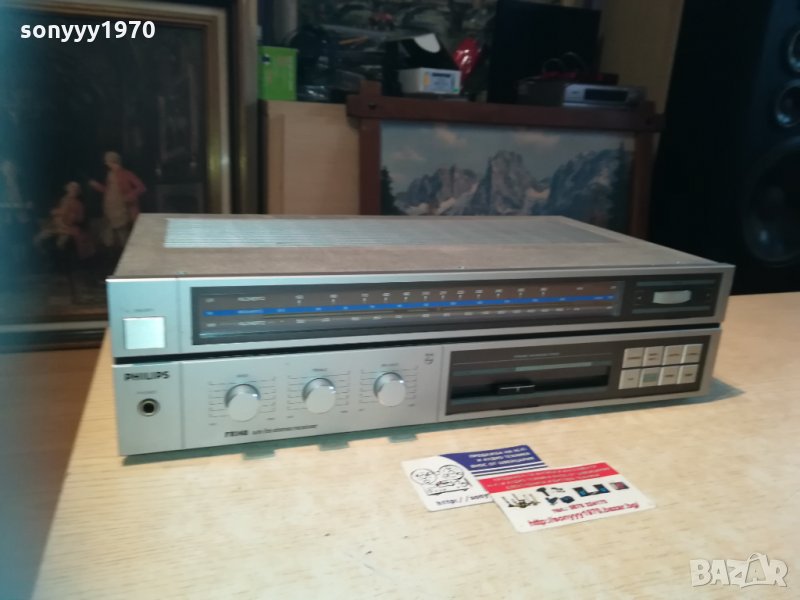 philips-made in belgium 2512202049, снимка 1