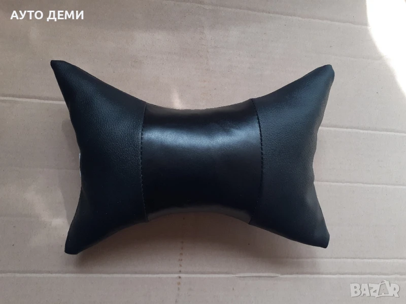 ТОП Цена за 2 бр-16 лв БГ възглавнички за седалка на автомобил -нов модел, снимка 1