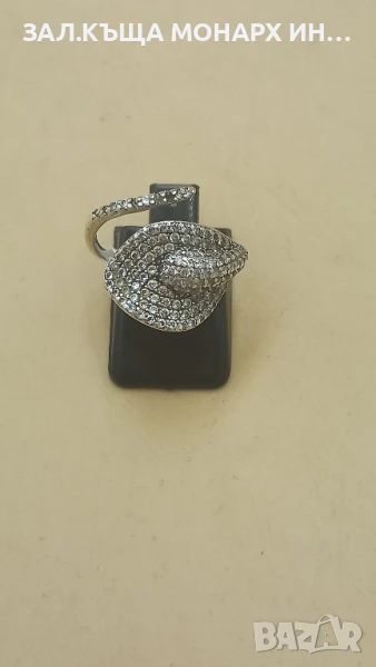 Сребърен пръстен , снимка 1