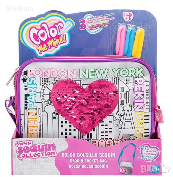 Детска чанта за оцветяване с паети Color me mine / HEART, снимка 1