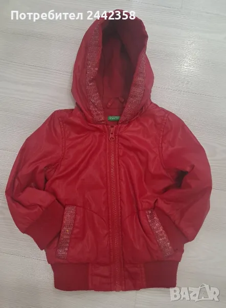 Бебешко яке за момиче , снимка 1