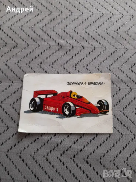Календарче Формула 1 Брабхам 1989, снимка 1