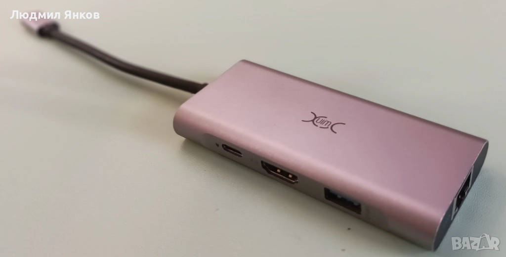 USB Type-C Hub Pro Model UCN 3273, снимка 1