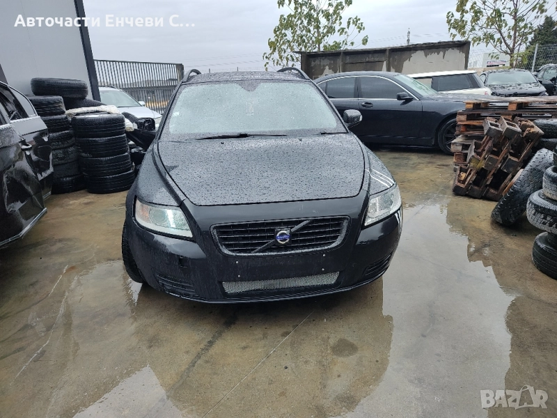 Volvo V50 1.8 бензин, Комби, На части , снимка 1