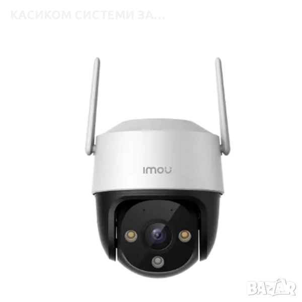 IP КАМЕРА IMOU IPC-K7CP-5H1WE 5MP CRUISER, снимка 1