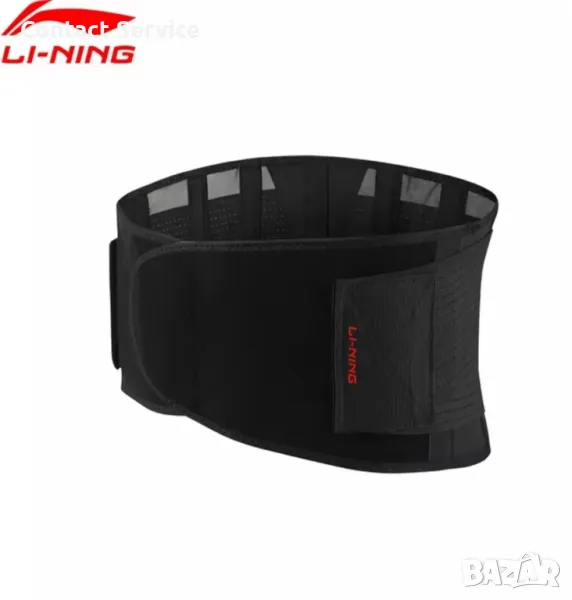 Оригинален колан Lining-Колан за спортисти и за болки в кръста, снимка 1