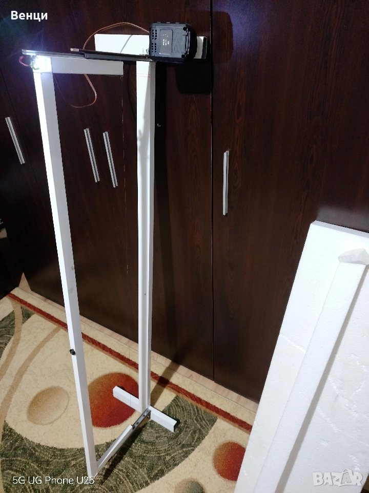 акумулаторна машина за изолация , снимка 1