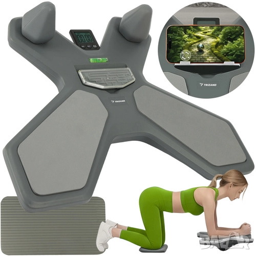 Тренировъчна баланс дъска с брояч / Дъска за баланс / Баланс борд, снимка 1