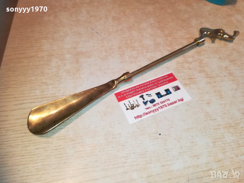 заявена-обувалка-слон-антик внос белгия 0902211020, снимка 1