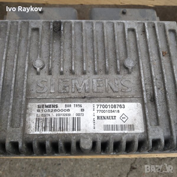 Компютър скорости S105280008 , 7700108763, снимка 1