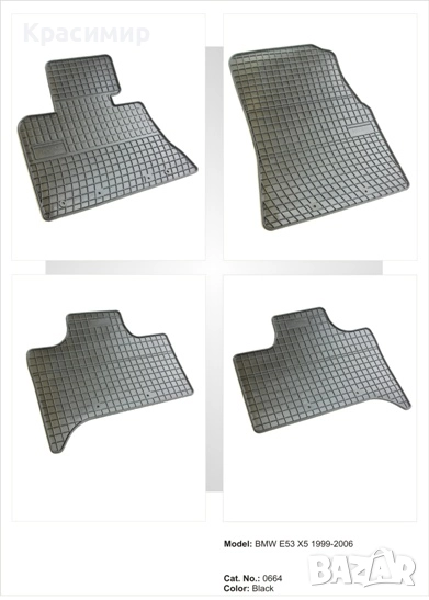 Стелки к-т - BMW-X5 -E53 -1999-2006г, снимка 1