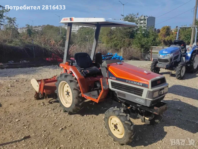 Трактор YANMAR F165 4x4, снимка 1