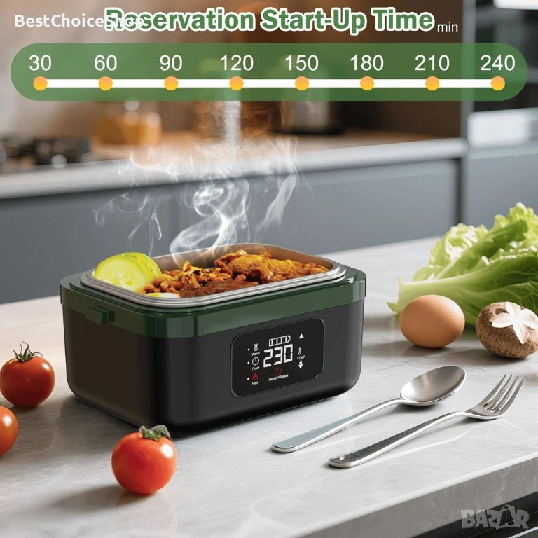 Electric Smart Lunch Box 1L, Rechargeable Self-Heating, 60W Thermo Lunch Box for Hot Food model BX88, снимка 1