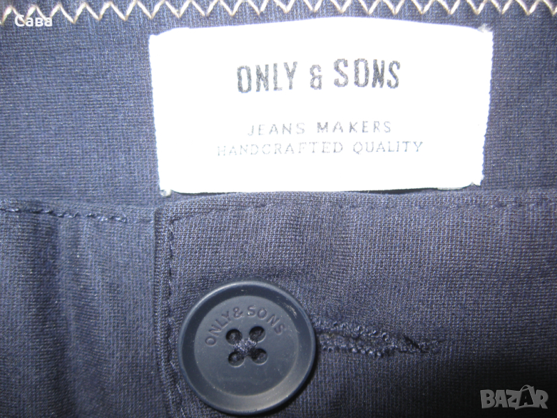 Спортен панталон ONLY&SONS  мъжки,Л, снимка 1