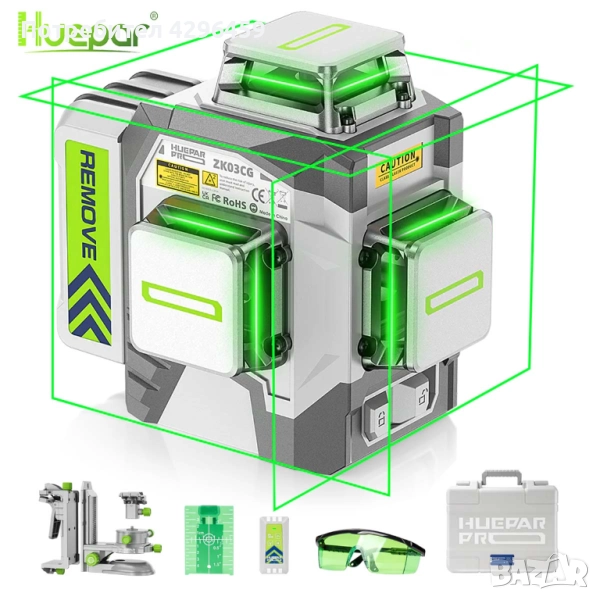 Лазерен нивелир Huepar Pro ZK03CG, 30/60 м, 12 зелени линии, снимка 1