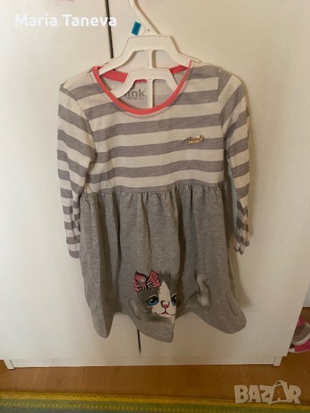 Рокля с коте, снимка 1