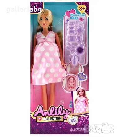Бременна кукла с аксесоари , снимка 1