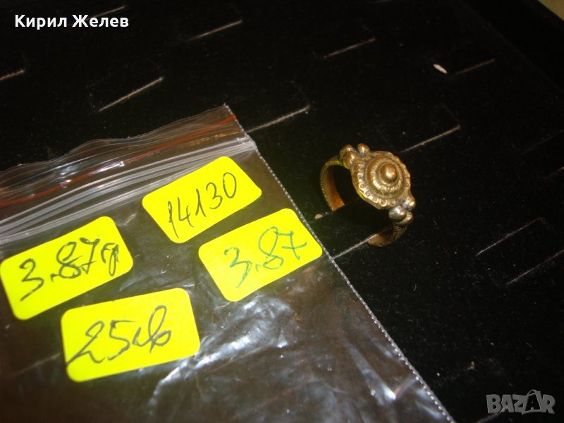 ВЪЗРОЖДЕНСКИ БРОНЗОВ МАЙСТОРСКА ЮВЕЛИРНА ИЗРАБОТКА СТАРИНЕН ПРЪСТЕН с ГРАНУЛАЦИЯ ОРНАМЕНТИРАН 14130, снимка 1