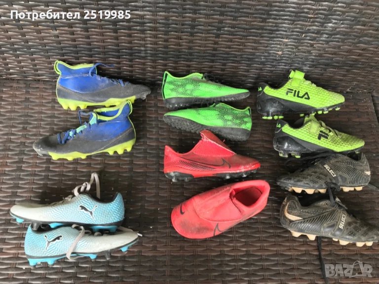 6 броя бутонки номер - 29 , снимка 1