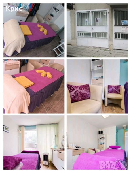 Масажи Класически (Релаксиращ) ., снимка 1