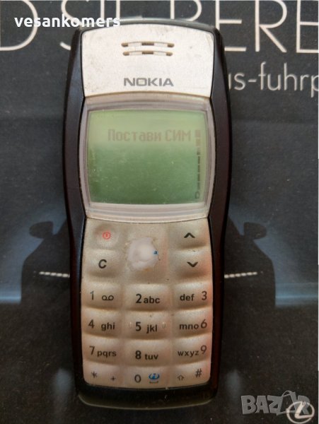 Nokia 1100, снимка 1