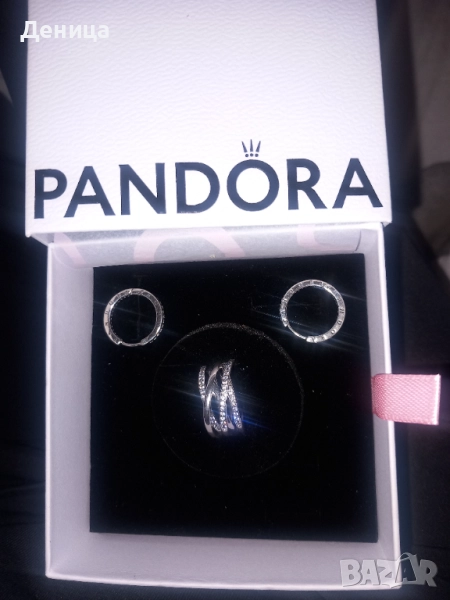 Обеци и пръстен  със сертификат , снимка 1