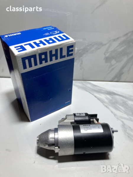 Нов стартер MAHLE 11132312 / MS156 / AZE2250 за двигатели HATZ, снимка 1