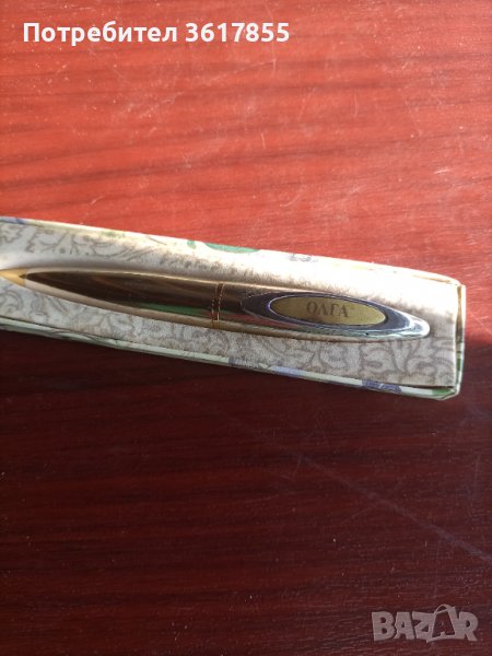 Химикалка Олга, снимка 1