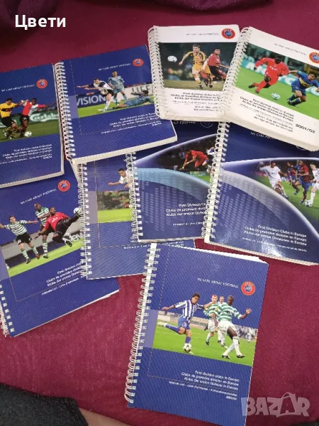 футбол УЕФА 14 книги на английски език , снимка 1