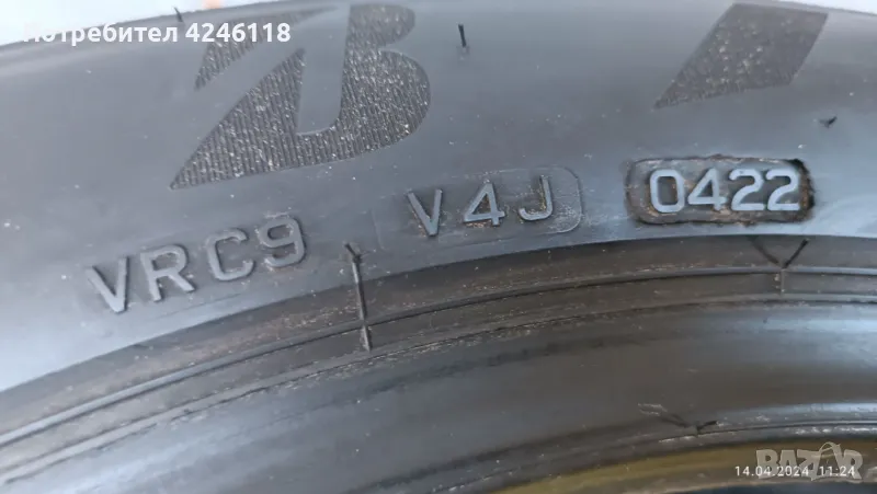 Гуми всесезонни Bridgestone 215/55R18     99V, снимка 1