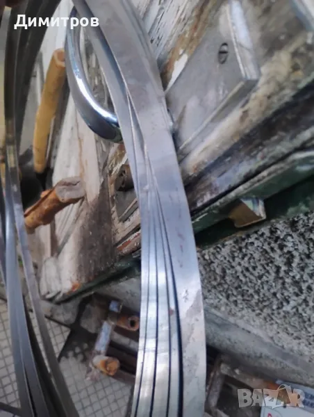 Лента за плат, хартия, картон, донапрен, снимка 1