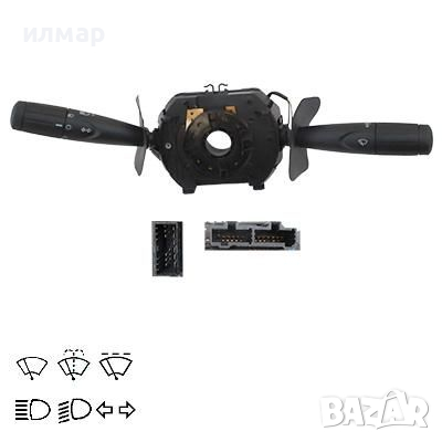 735360414  Ключ за мигачи за Фиат Добло , снимка 1