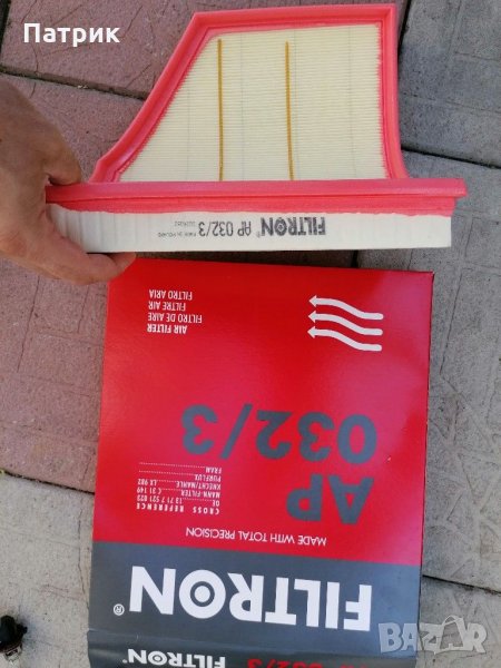 Въздушен филтър БМВ 545i BMW E60 , снимка 1