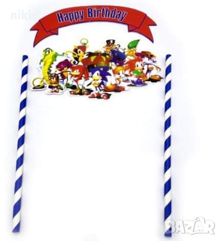Соник Sonic сет топери сламки с надпис картонени декор украса за торта рожден ден, снимка 1