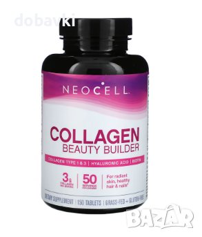 Neocell Collagen Beauty Builder Бюти Билдър Колаген тип 1 и 3 + Хиалуронова Киселина - 150 таблетки, снимка 1