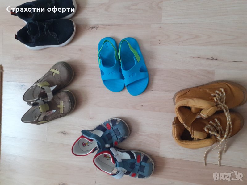 Детски сандали и маратонки 25 номер , снимка 1