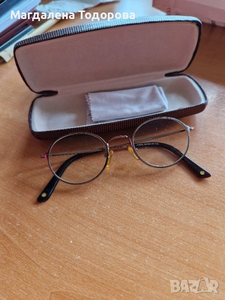 Диоптрични очила с калъф, снимка 1