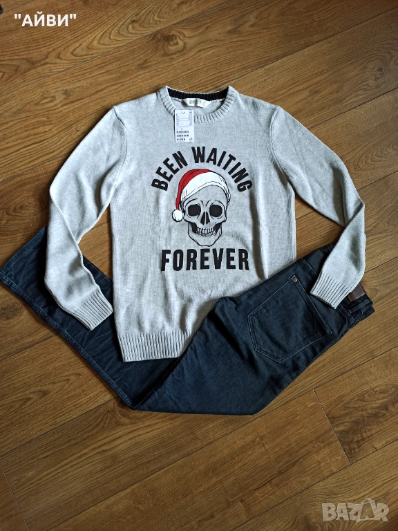 H&M детски еластични дънки и Коледен пуловер, снимка 1