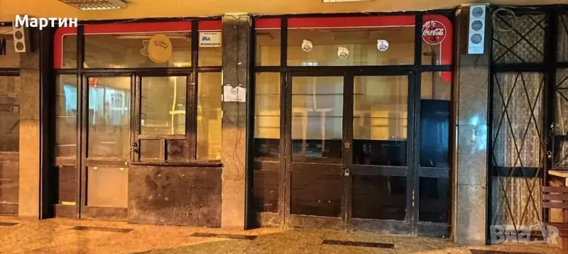 високоговорител , снимка 1