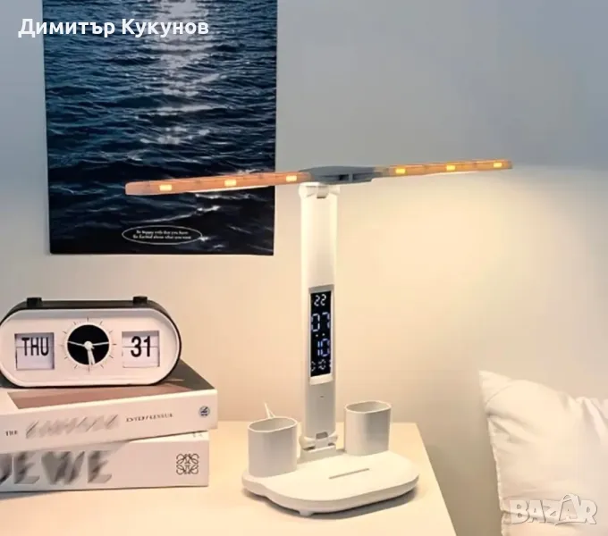 Led лампа за бюро със сензор и 3 режима на светлина, снимка 1
