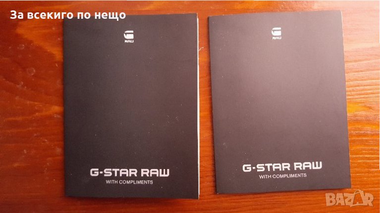 G star raw  книжки за автентичност, снимка 1