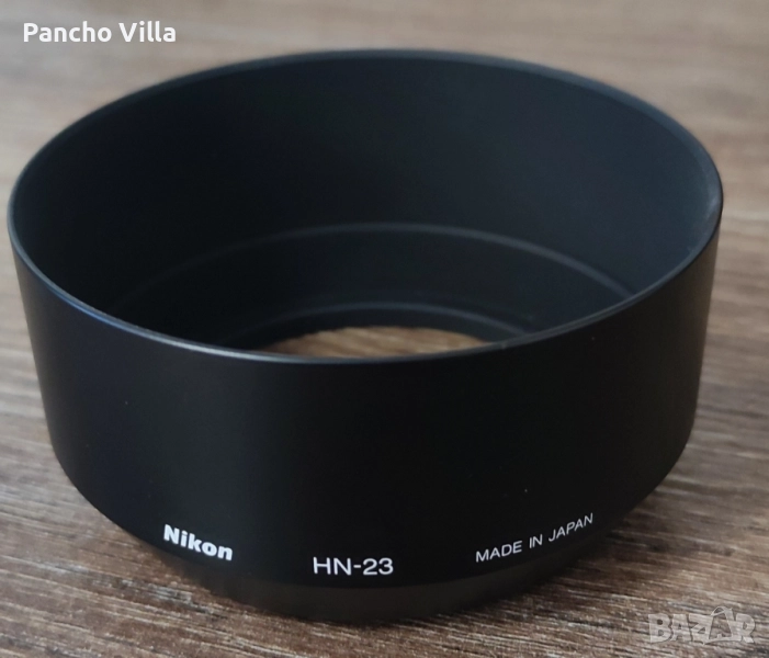 Сенник Nikon HN-23 за Nikkor AF 85/1,8, снимка 1
