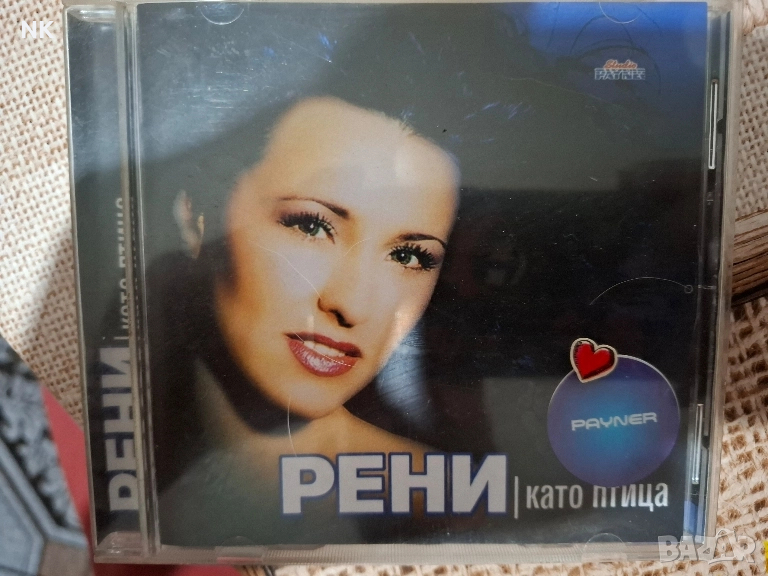 Рени-Като птица, снимка 1