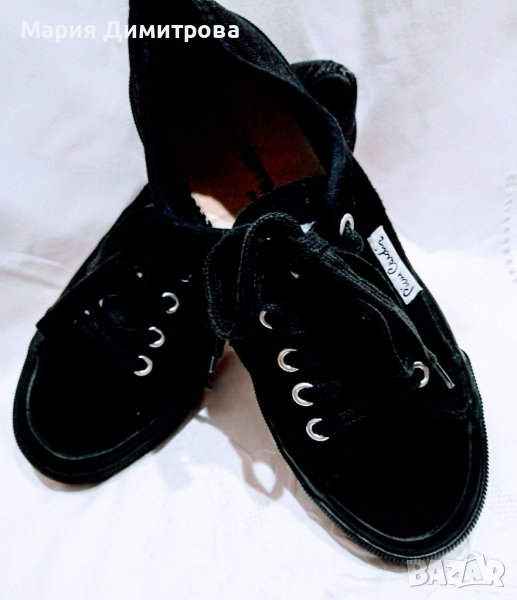 Кецове Пиер Карден (Pierre Cardin) , снимка 1